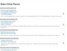 Tablet Screenshot of dukechinaforum.blogspot.com