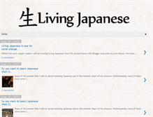Tablet Screenshot of livingjapanese.blogspot.com