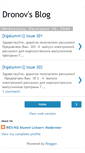 Mobile Screenshot of droverga.blogspot.com