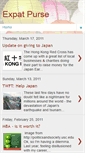 Mobile Screenshot of expatpurse.blogspot.com