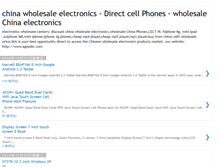 Tablet Screenshot of chinacheapphone.blogspot.com