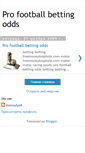 Mobile Screenshot of pro-football-bettingodds.blogspot.com