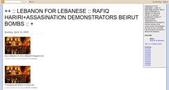 Desktop Screenshot of lebanonlebanese.blogspot.com