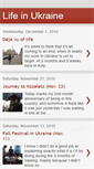 Mobile Screenshot of janirainukraine.blogspot.com