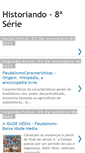 Mobile Screenshot of historiando8serie.blogspot.com