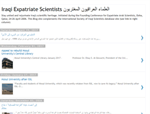 Tablet Screenshot of iraqiscientists.blogspot.com