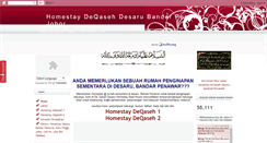 Desktop Screenshot of homestaydeqaseh.blogspot.com