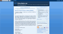 Desktop Screenshot of chinamedialab.blogspot.com