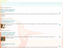 Tablet Screenshot of christianosini.blogspot.com