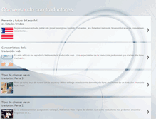 Tablet Screenshot of conversandocomdragoes.blogspot.com