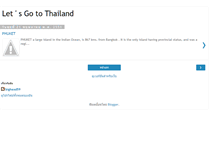 Tablet Screenshot of letsgotothailand.blogspot.com