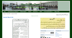 Desktop Screenshot of hadithonline.blogspot.com