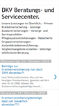 Mobile Screenshot of dkvcenter.blogspot.com