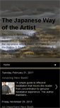 Mobile Screenshot of japanesewayoftheartist.blogspot.com