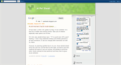 Desktop Screenshot of peisheah.blogspot.com