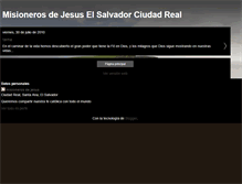 Tablet Screenshot of mdj-elsalvador-cr.blogspot.com