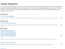 Tablet Screenshot of jewishnetzarim.blogspot.com