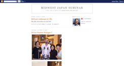 Desktop Screenshot of midwestjapanseminar.blogspot.com