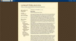 Desktop Screenshot of lankaputhraravana.blogspot.com