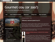 Tablet Screenshot of gourmetzou.blogspot.com