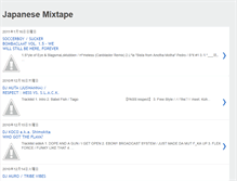 Tablet Screenshot of japanesemixtape.blogspot.com