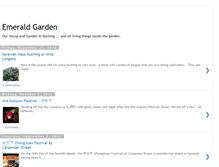 Tablet Screenshot of gardenemerald.blogspot.com
