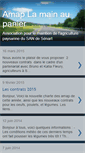 Mobile Screenshot of lamainaupanier.blogspot.com