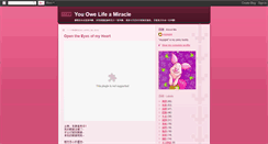 Desktop Screenshot of mypiglet2.blogspot.com