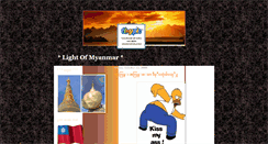 Desktop Screenshot of lightofmyanmar.blogspot.com