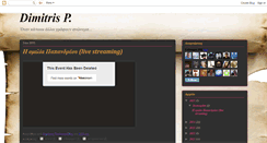 Desktop Screenshot of dpoultourtzidis.blogspot.com