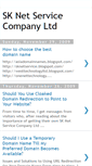 Mobile Screenshot of domainsknetservices.blogspot.com