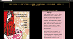Desktop Screenshot of festivalpetitesformeschampigny.blogspot.com