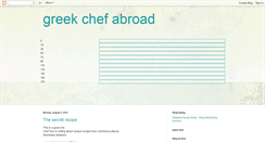 Desktop Screenshot of greekchefabroad.blogspot.com