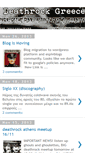Mobile Screenshot of deathrockgreece.blogspot.com