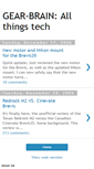 Mobile Screenshot of gearbrain.blogspot.com