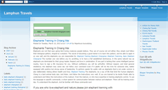 Desktop Screenshot of lamphun-travels.blogspot.com