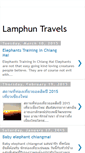 Mobile Screenshot of lamphun-travels.blogspot.com