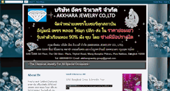 Desktop Screenshot of akkharajewelry.blogspot.com