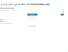 Tablet Screenshot of e4soo119.blogspot.com