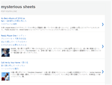 Tablet Screenshot of mysterioussheets.blogspot.com