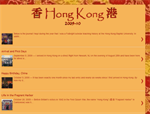 Tablet Screenshot of campionhongkong.blogspot.com