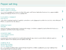 Tablet Screenshot of karurkirukkan.blogspot.com