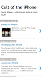 Mobile Screenshot of iphonecult.blogspot.com