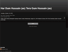Tablet Screenshot of hardumhussainasteragumhussain.blogspot.com