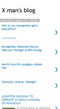 Mobile Screenshot of mongolianculture.blogspot.com