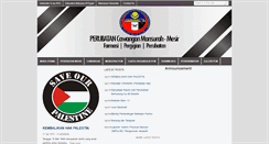 Desktop Screenshot of pcmansurah.blogspot.com