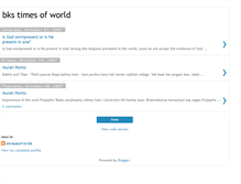 Tablet Screenshot of bkstimesofworld.blogspot.com