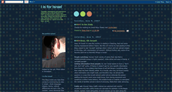 Desktop Screenshot of i-is-for-israel.blogspot.com