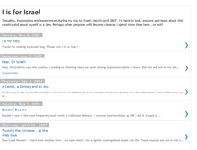 Tablet Screenshot of i-is-for-israel.blogspot.com