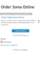 Mobile Screenshot of buyordersomaonline.blogspot.com